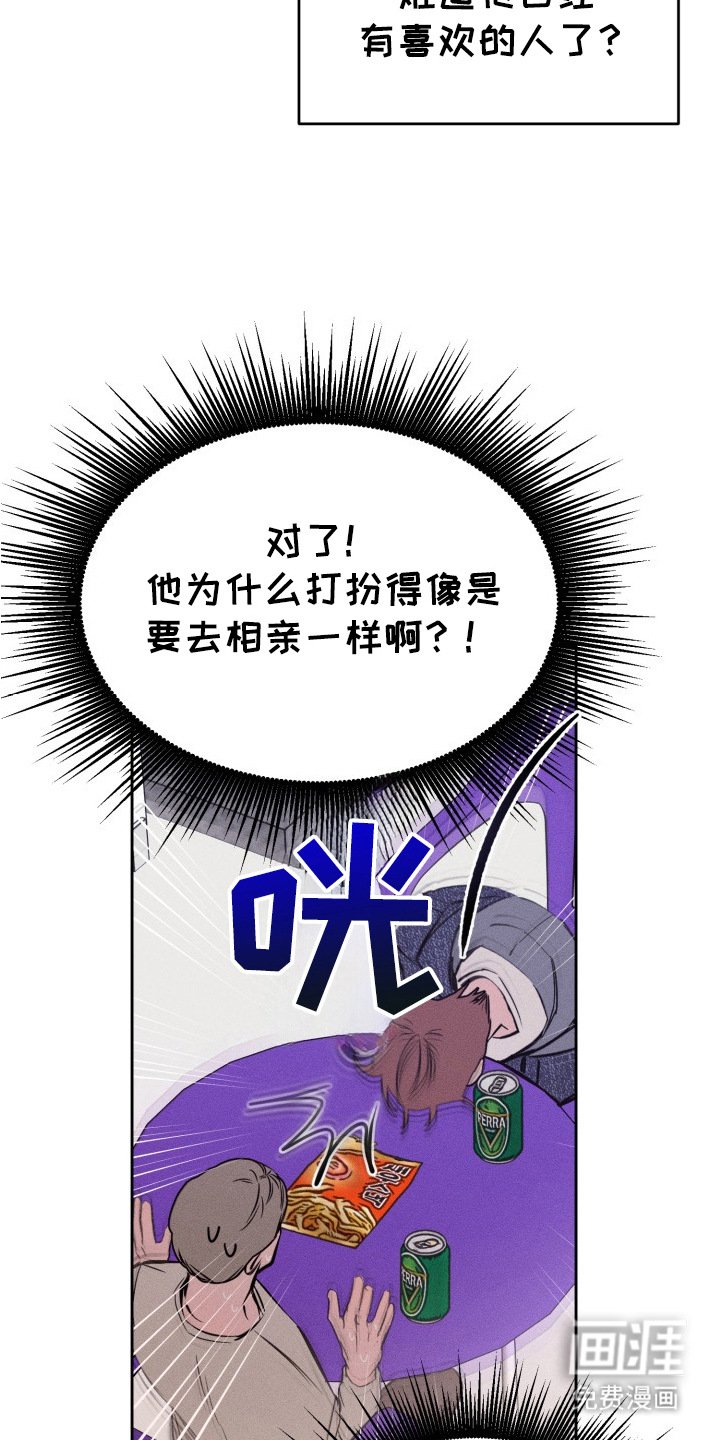 第11章： 咨询