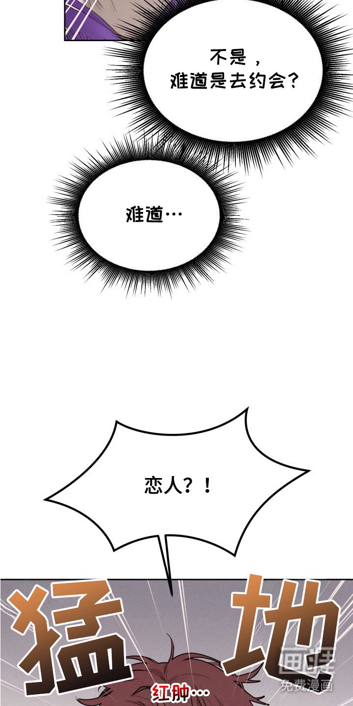 第11章： 咨询