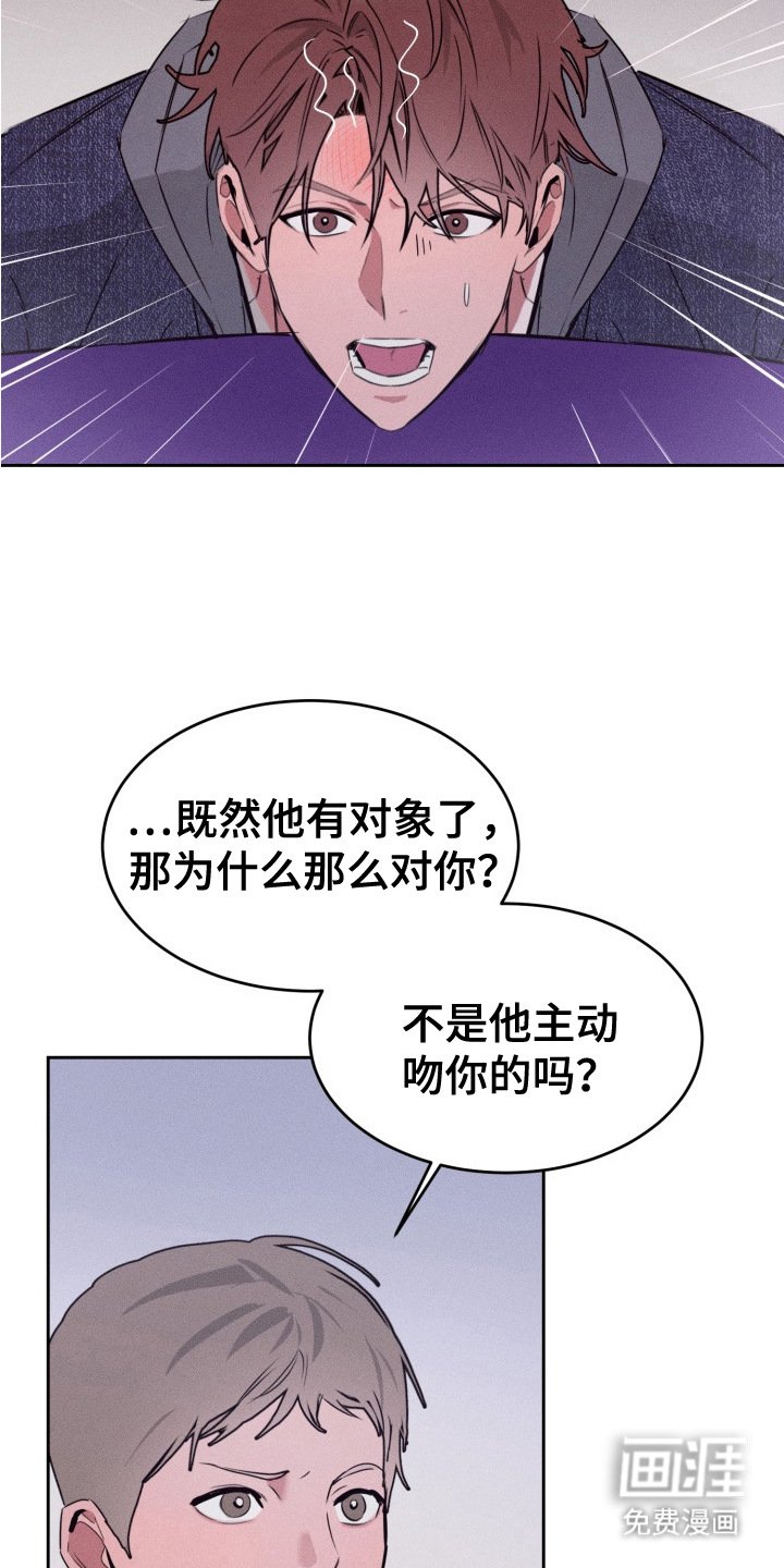 第11章： 咨询