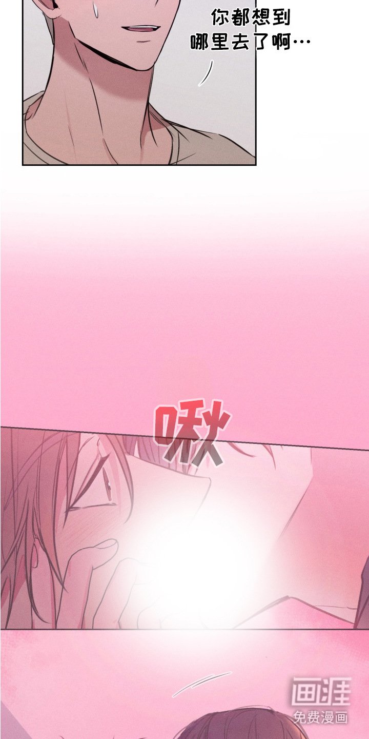 第11章： 咨询