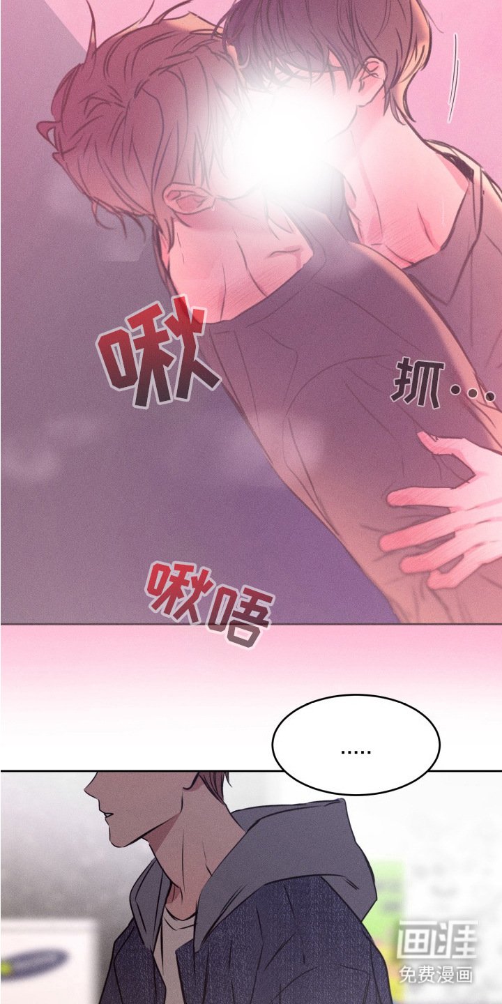 第11章： 咨询