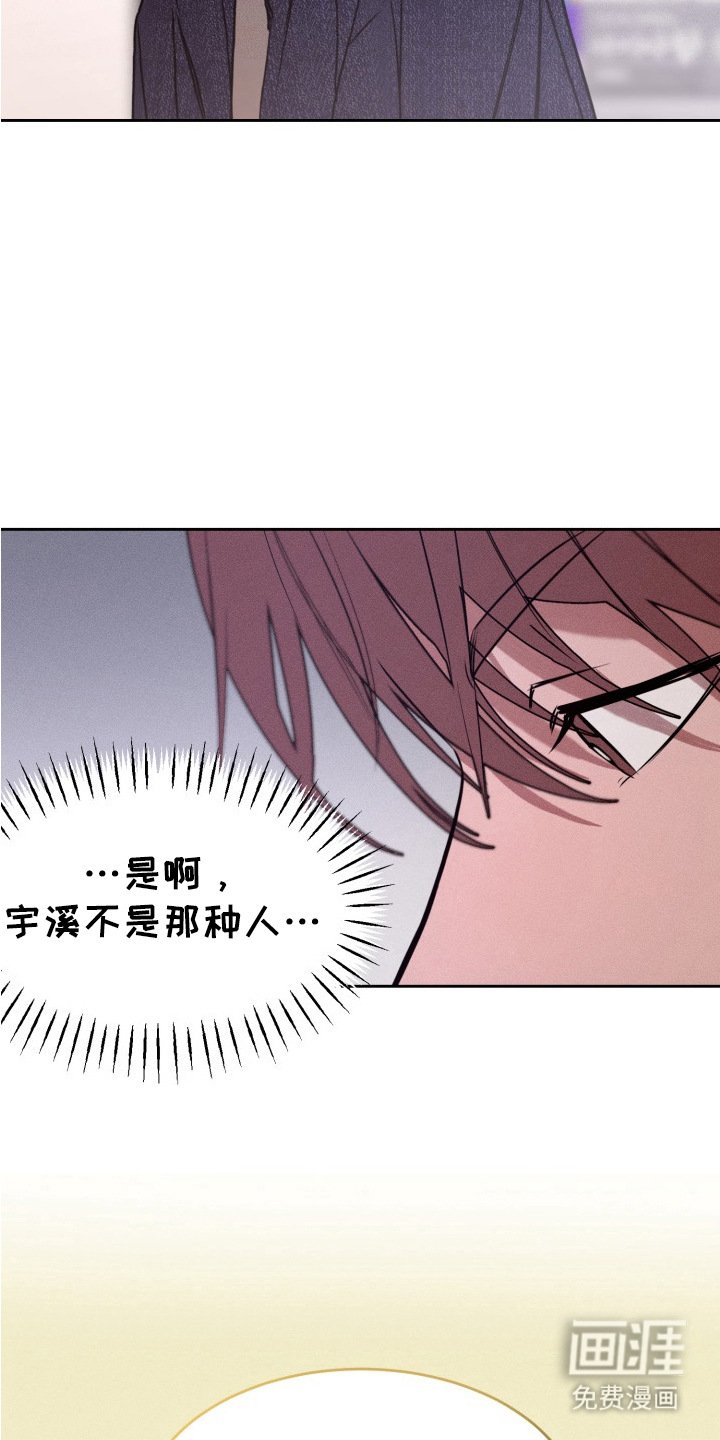 第11章： 咨询