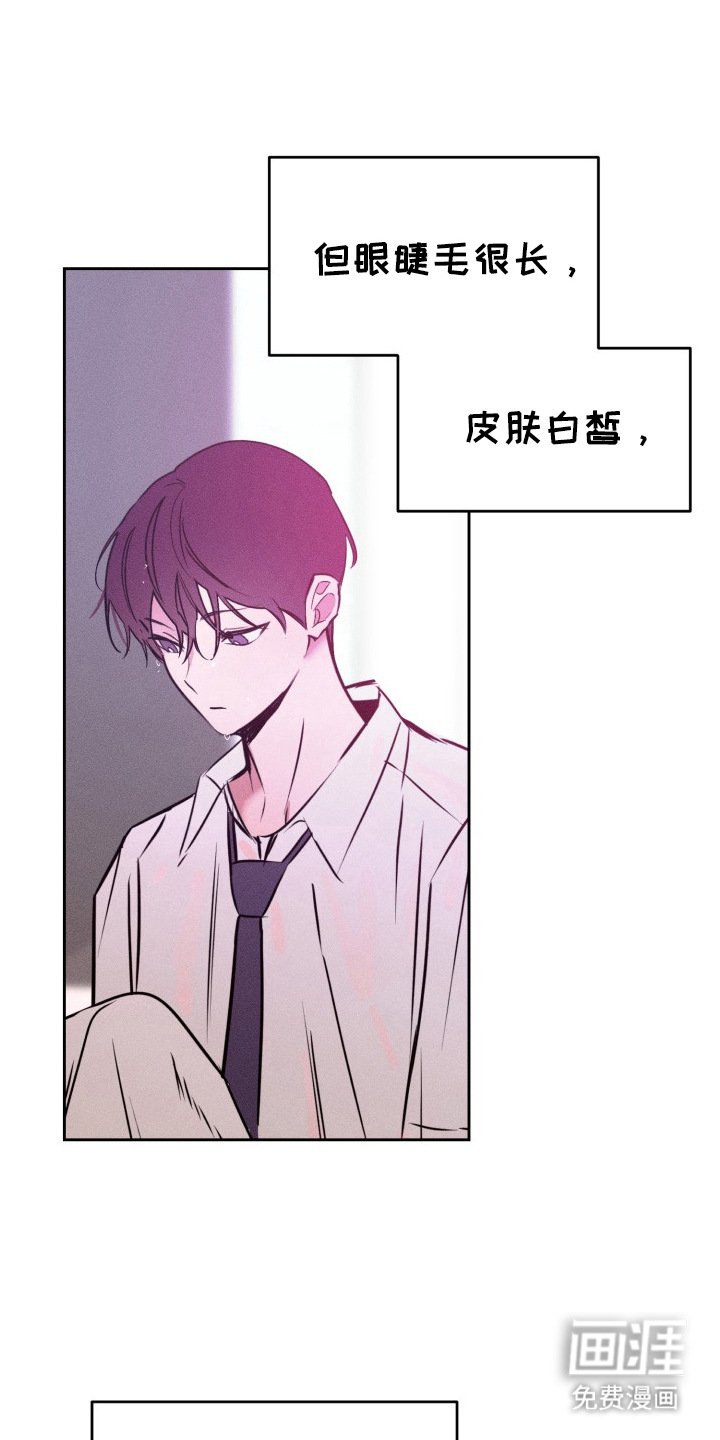 第13章：非常在意
