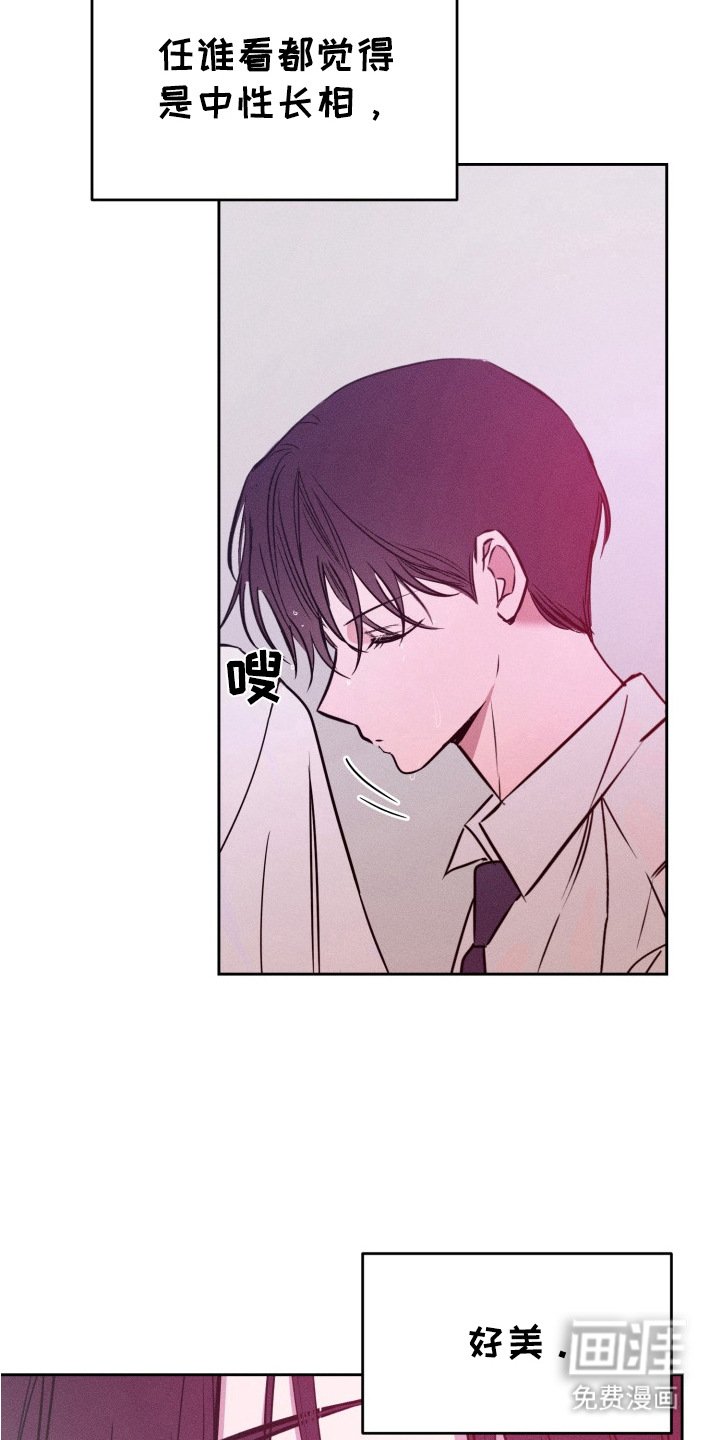 第13章：非常在意