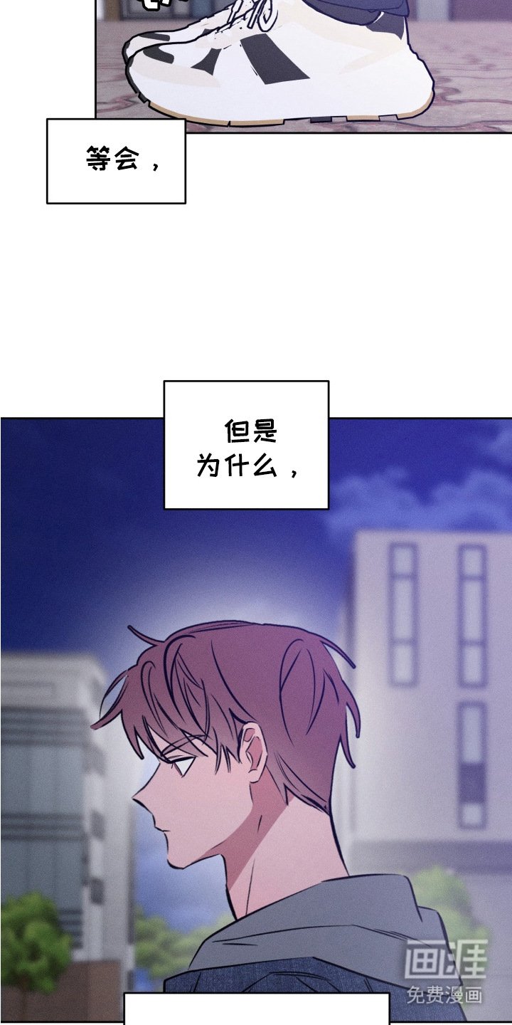第14章： 争执
