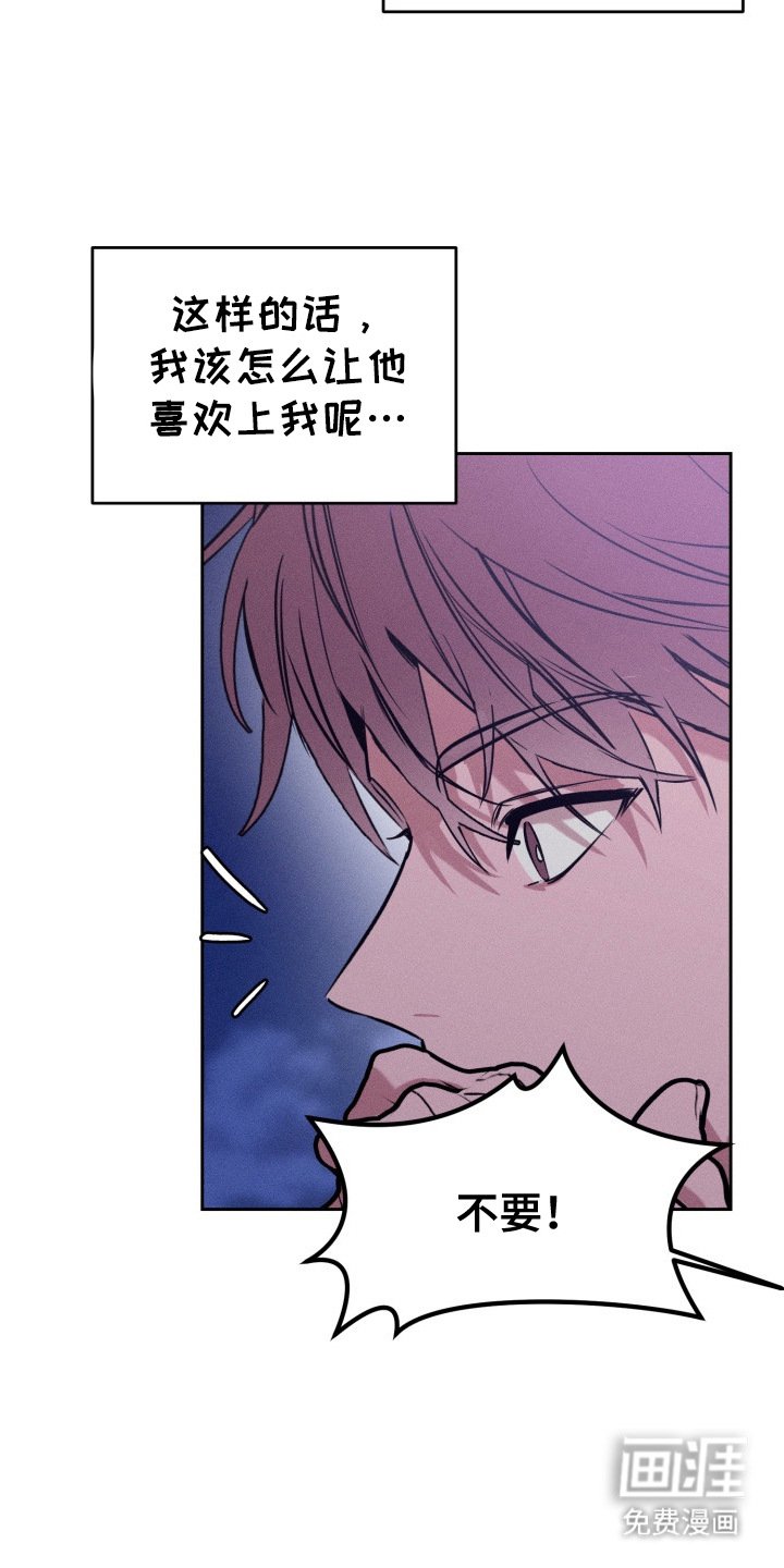 第14章： 争执