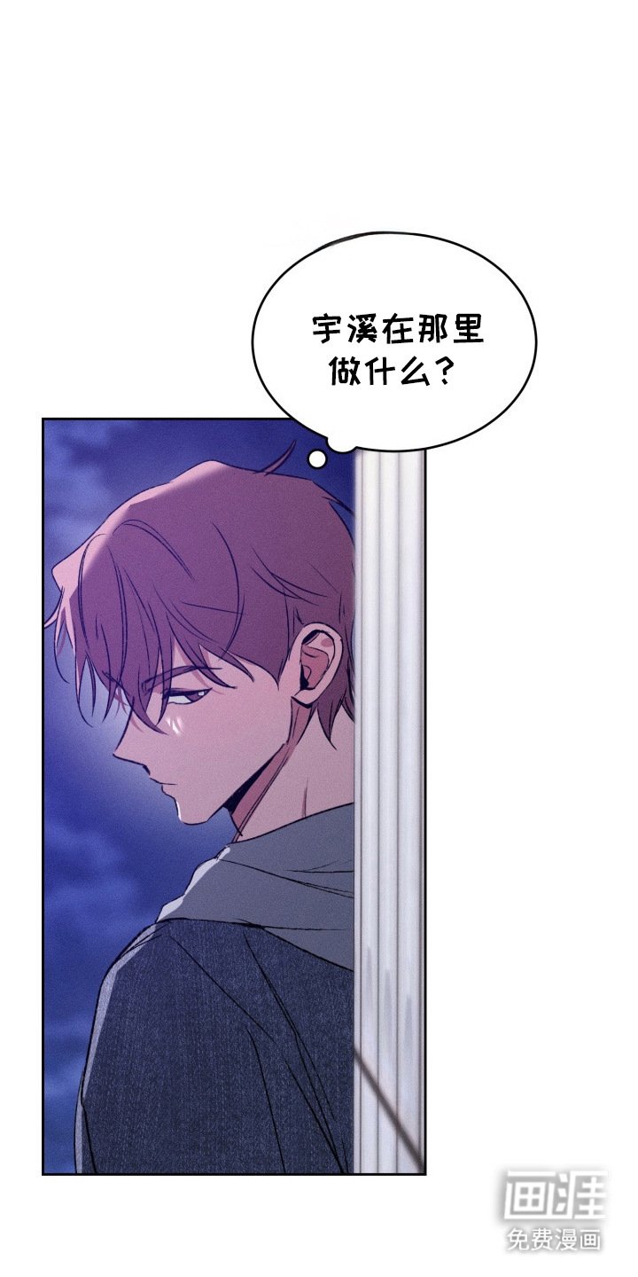 第14章： 争执