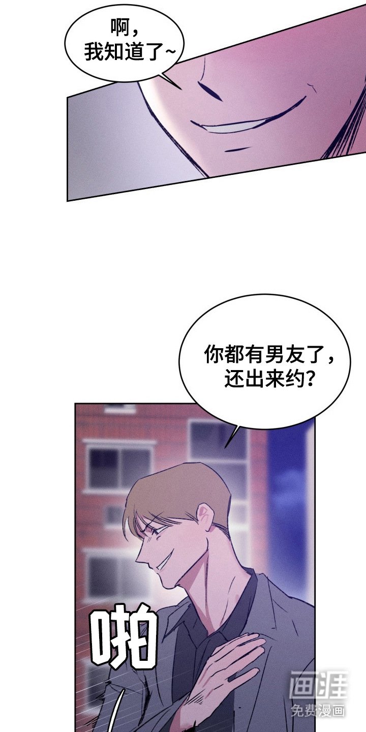 第15章：解围