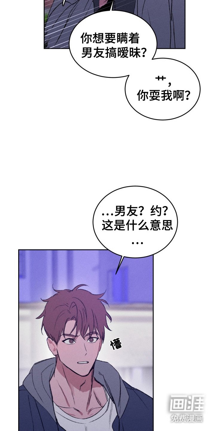 第15章：解围