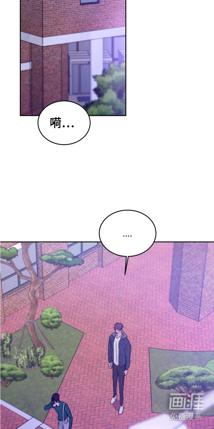 第15章：解围