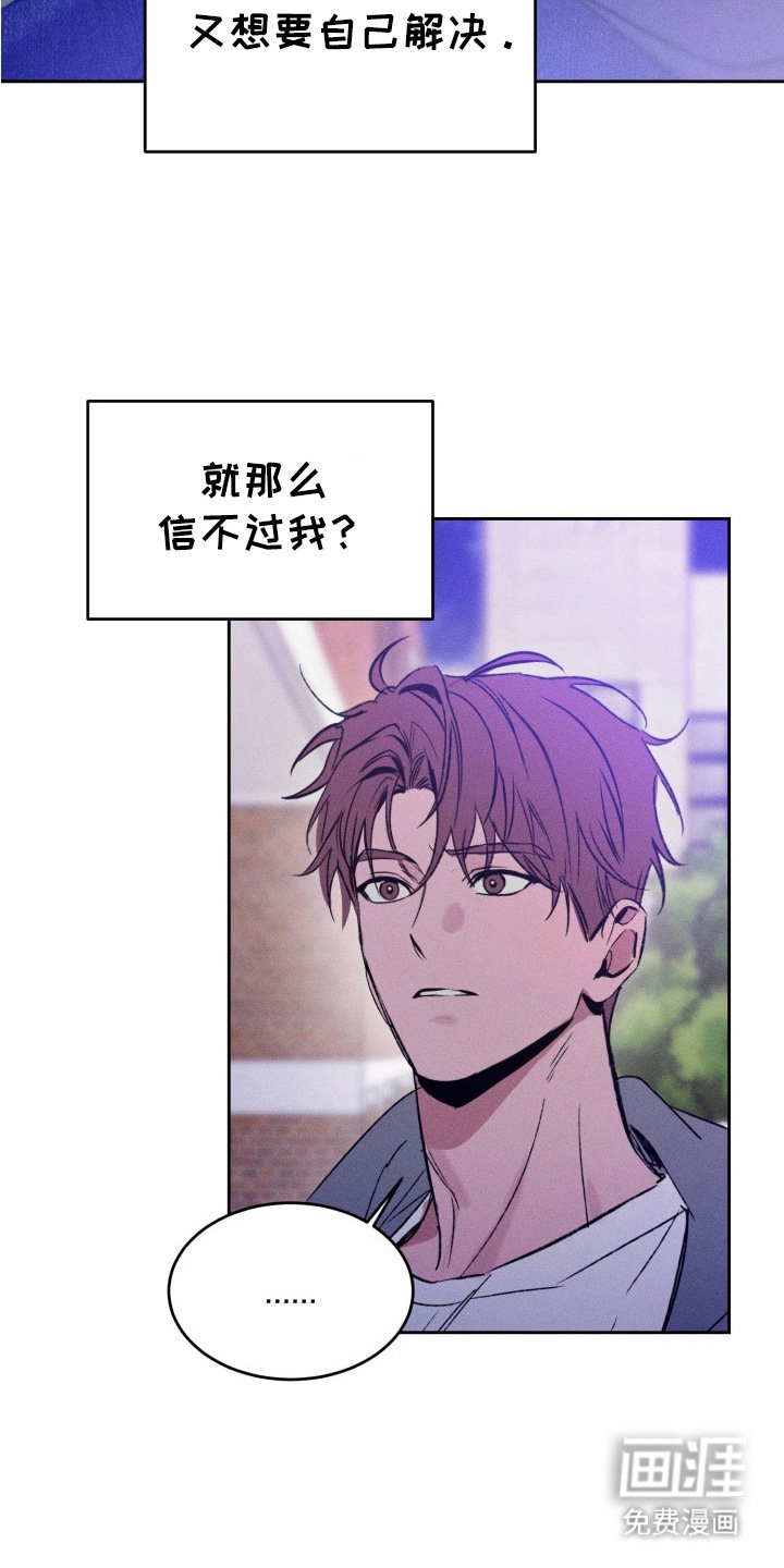 第15章：解围