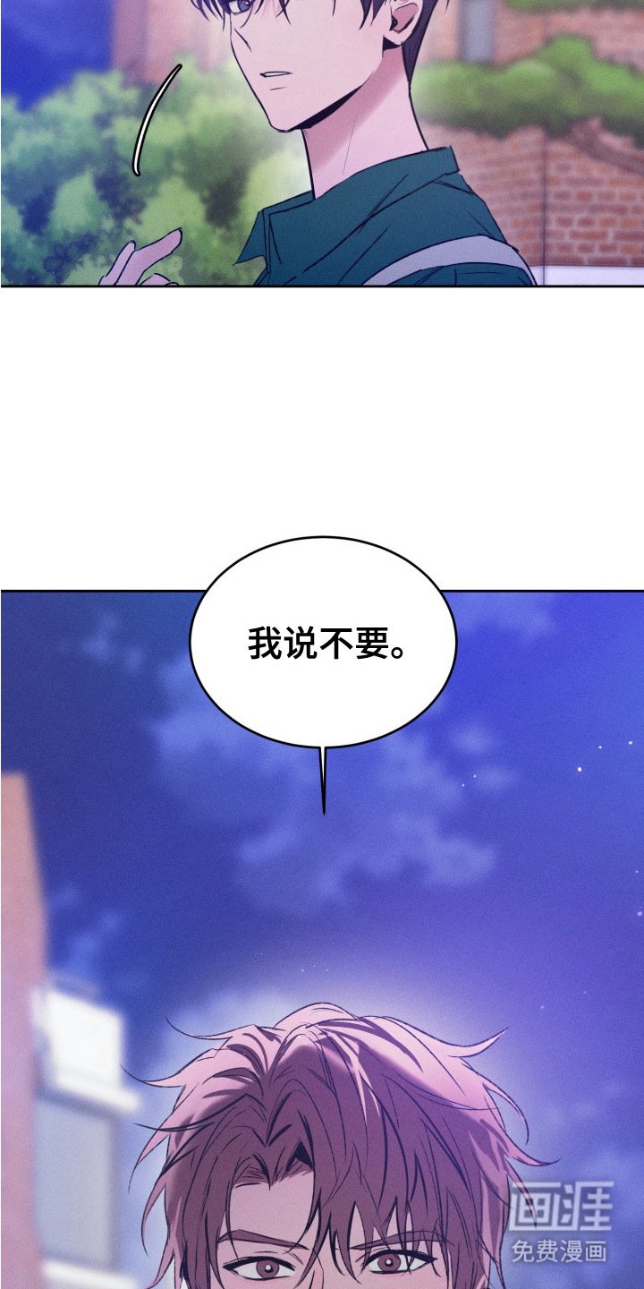 第15章：解围