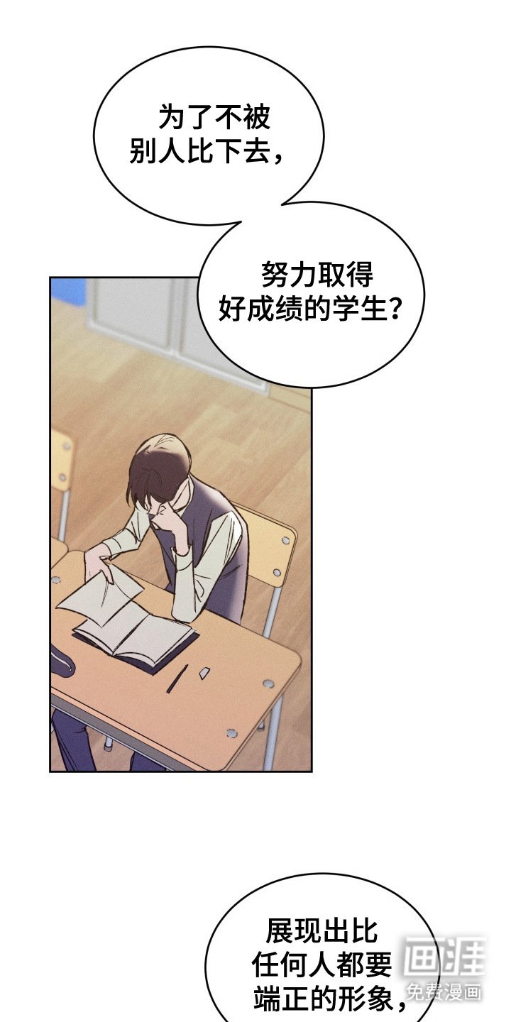 第16章：有话直说
