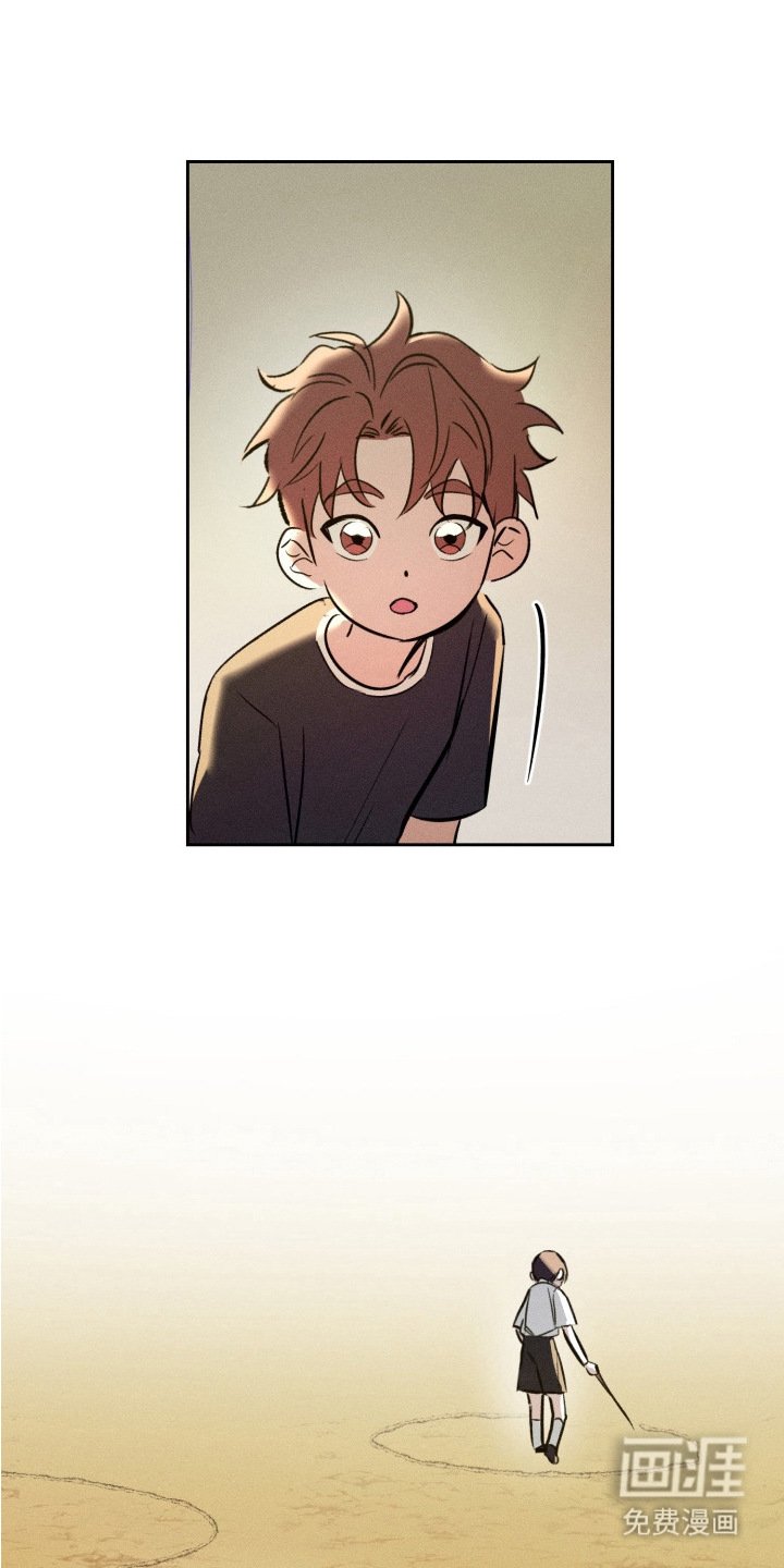 第18章：表白