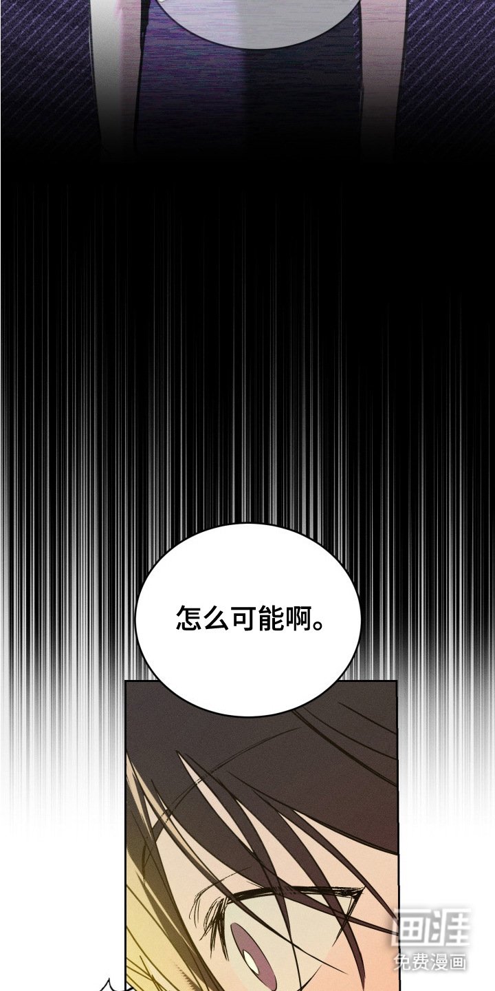 第18章：表白