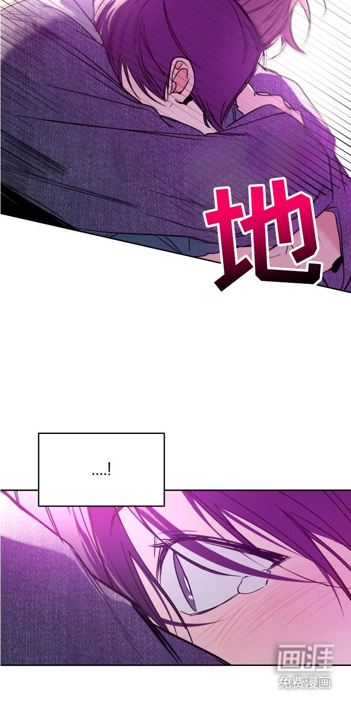 第19章：心意