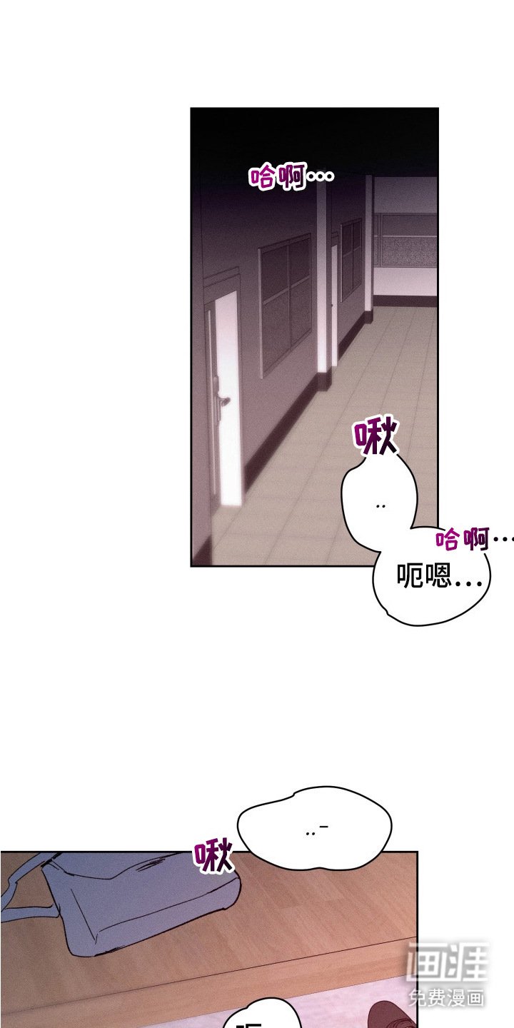 第20章：珍惜