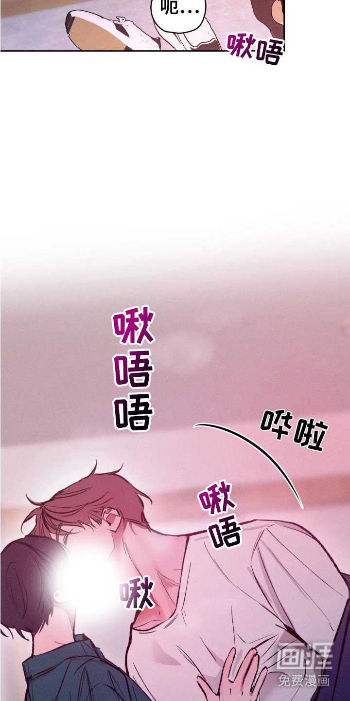 第20章：珍惜