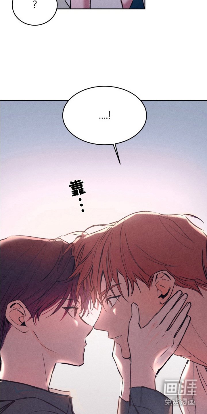 第20章：珍惜