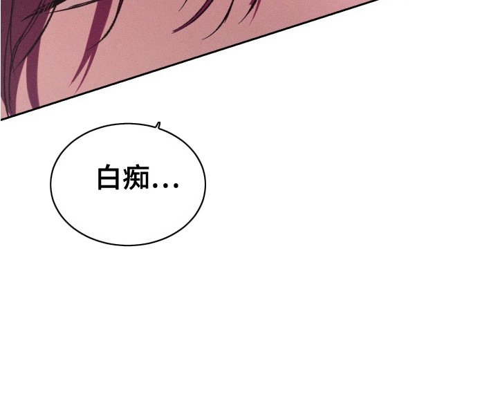 第20章：珍惜