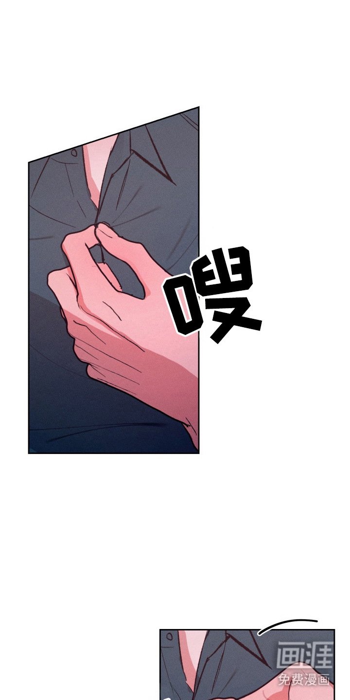 第20章：珍惜