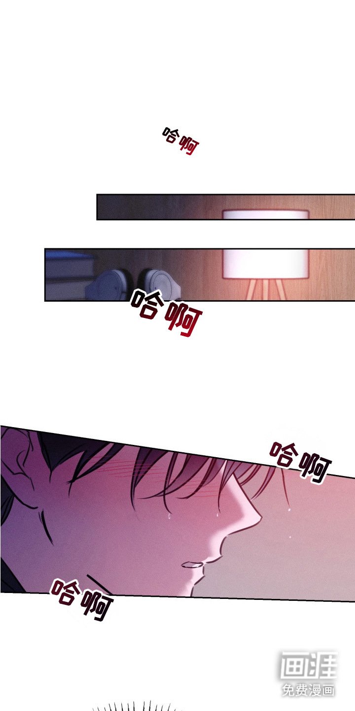 第4章： 迷迷糊糊