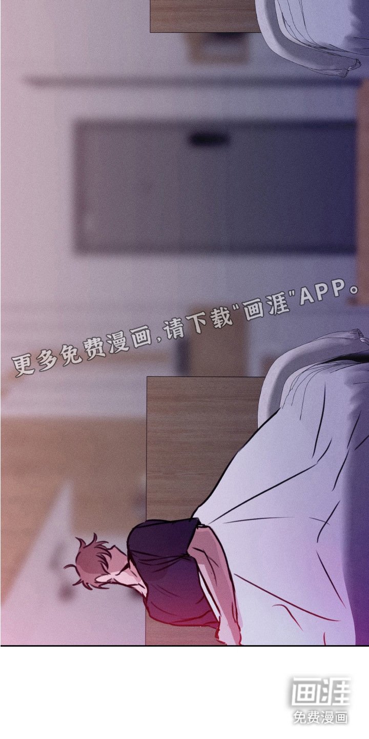 第4章： 迷迷糊糊