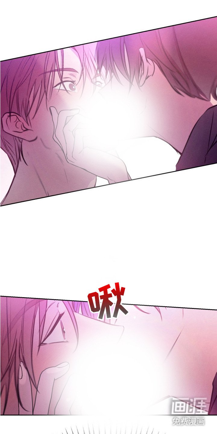 第4章： 迷迷糊糊