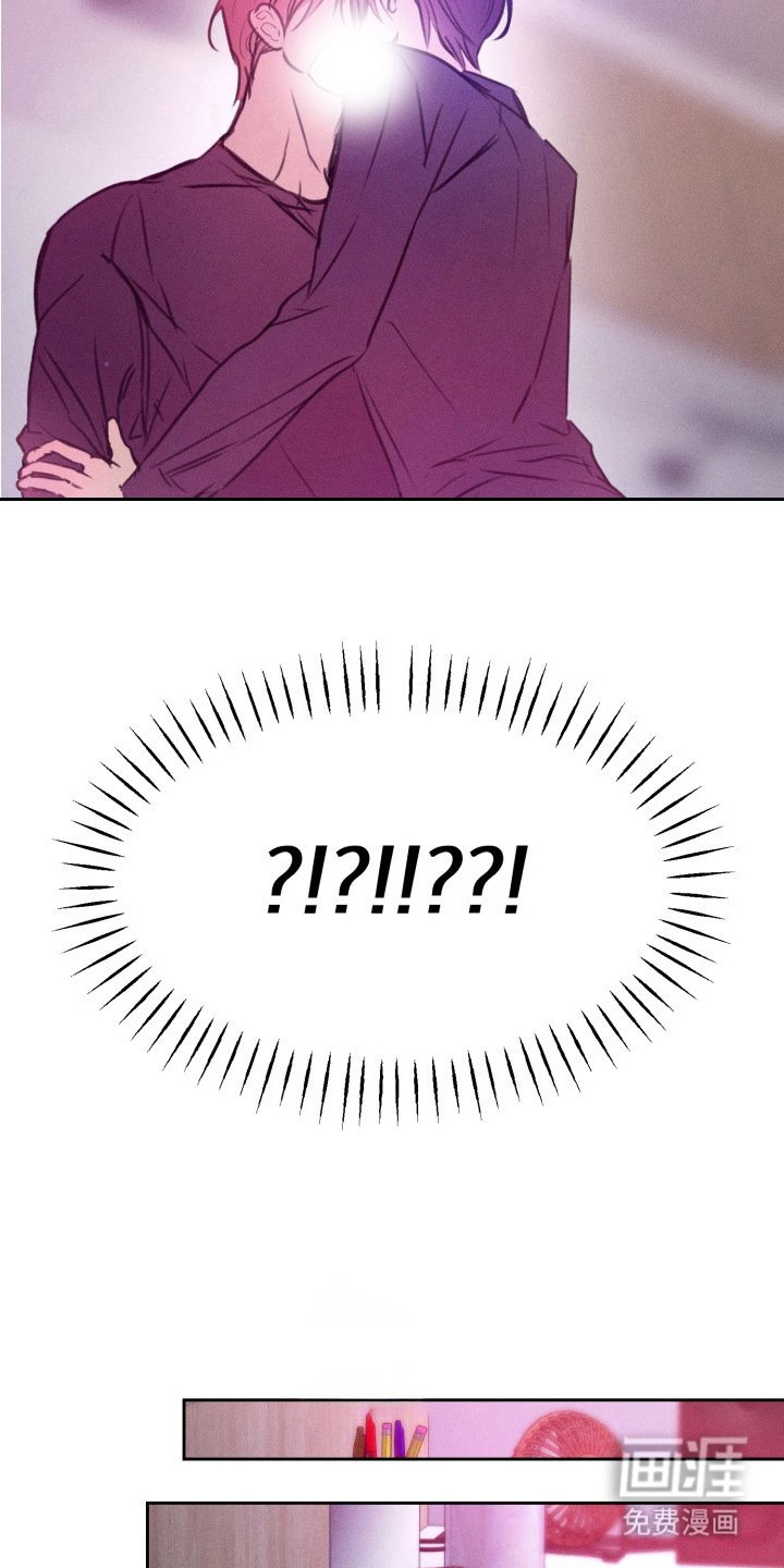 第4章： 迷迷糊糊