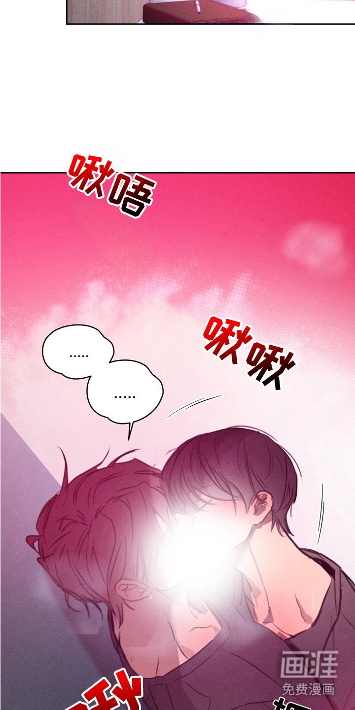 第4章： 迷迷糊糊