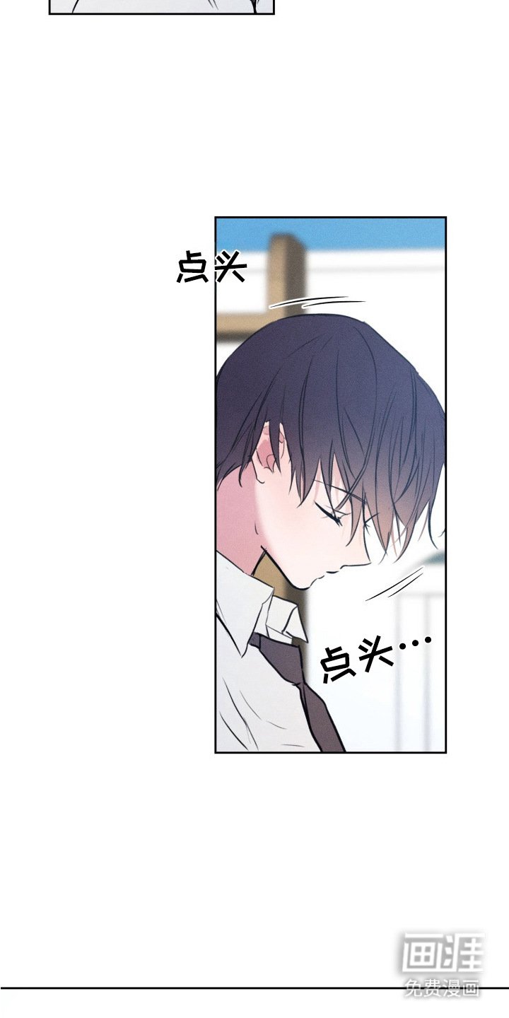 第5章：哀求