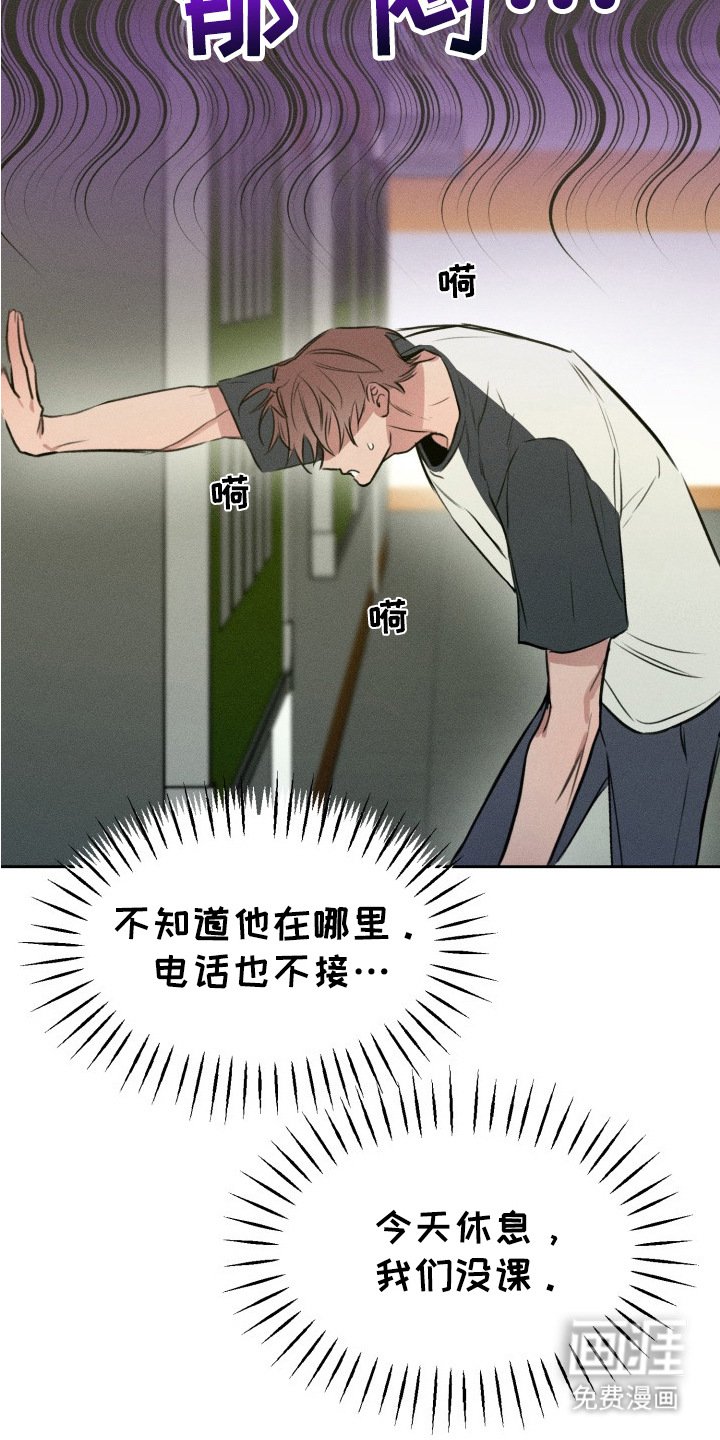 第7章：当作没发生