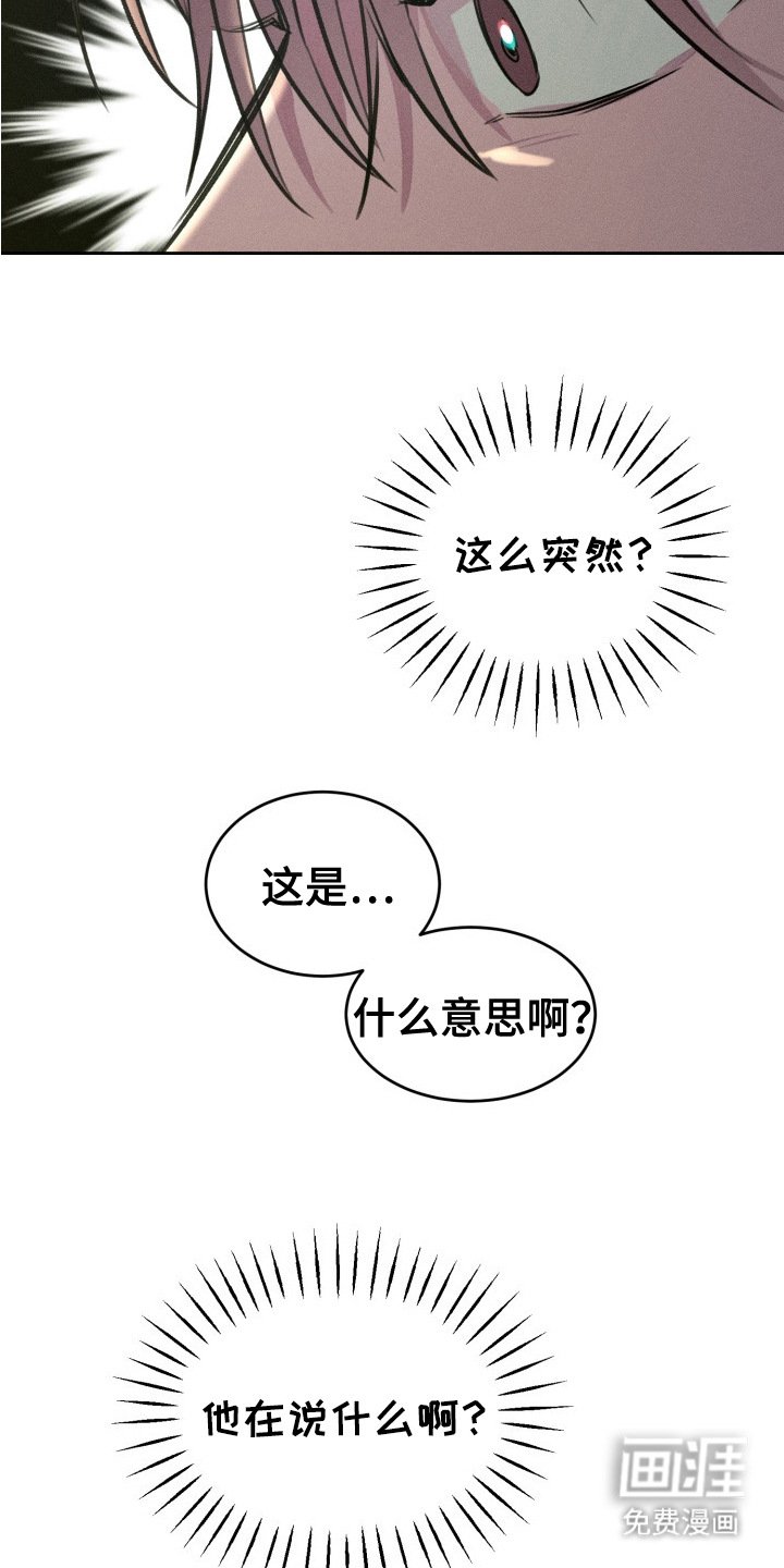 第7章：当作没发生