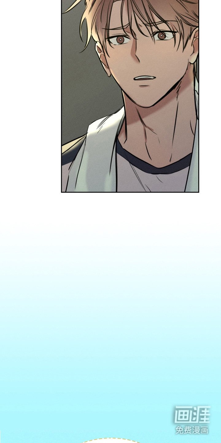 第8章：尴尬