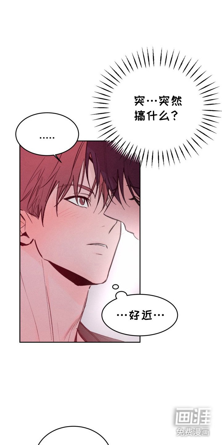 第9章：做梦