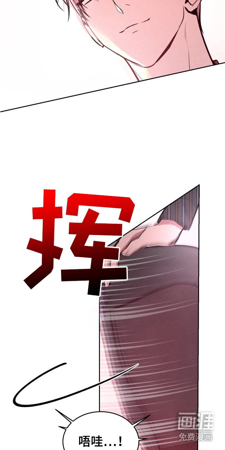 第9章：做梦
