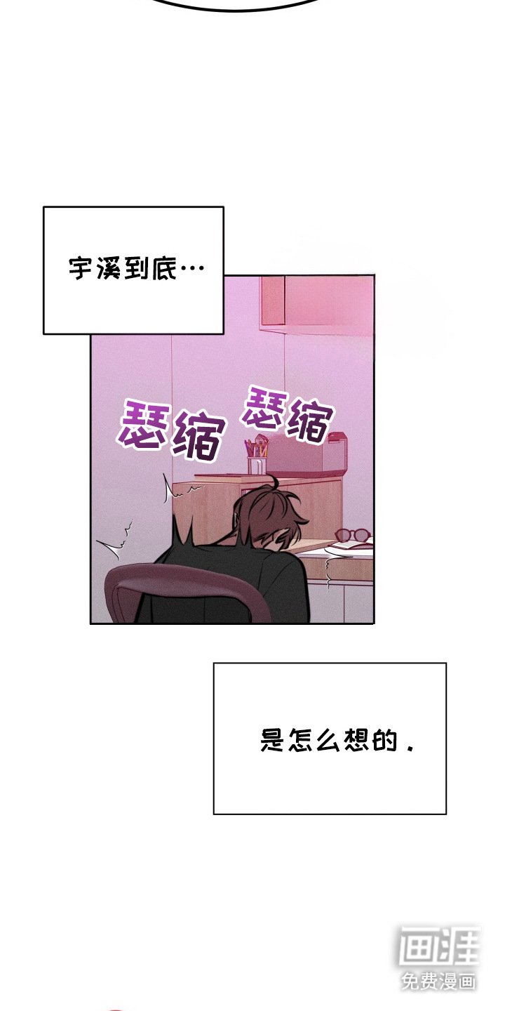 第9章：做梦