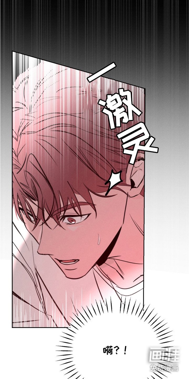 第9章：做梦
