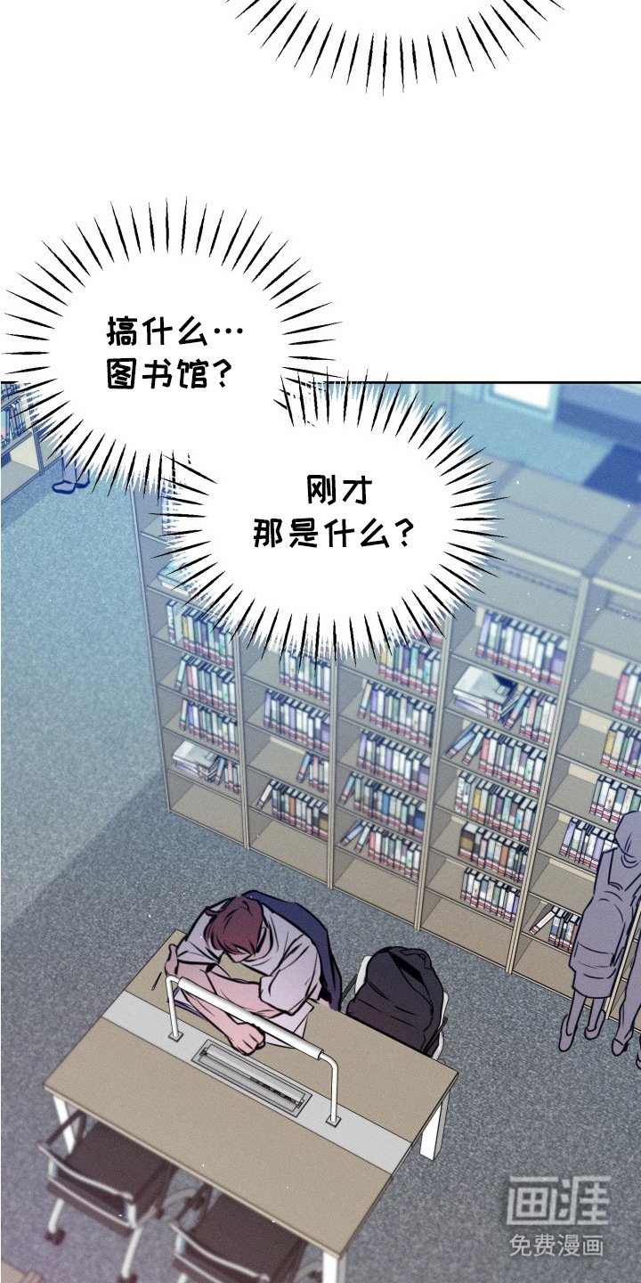 第9章：做梦