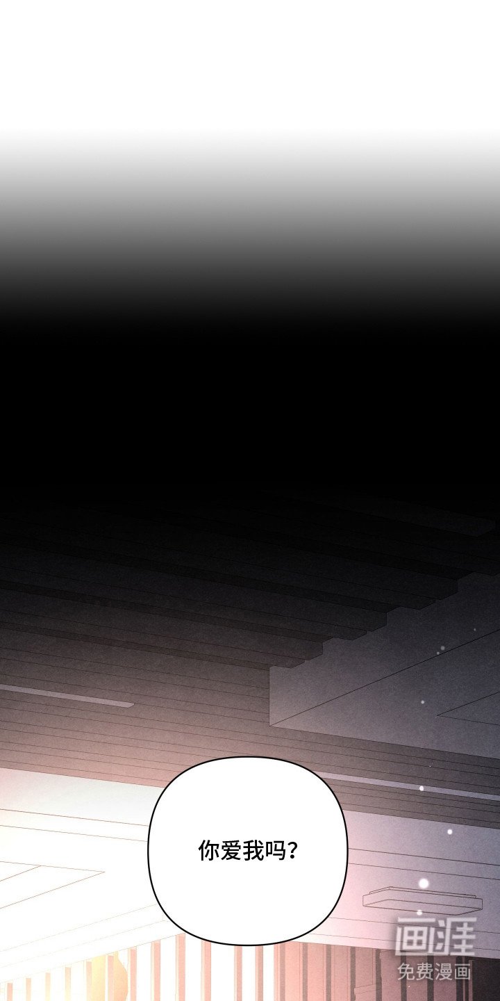 第1章：奇怪的梦