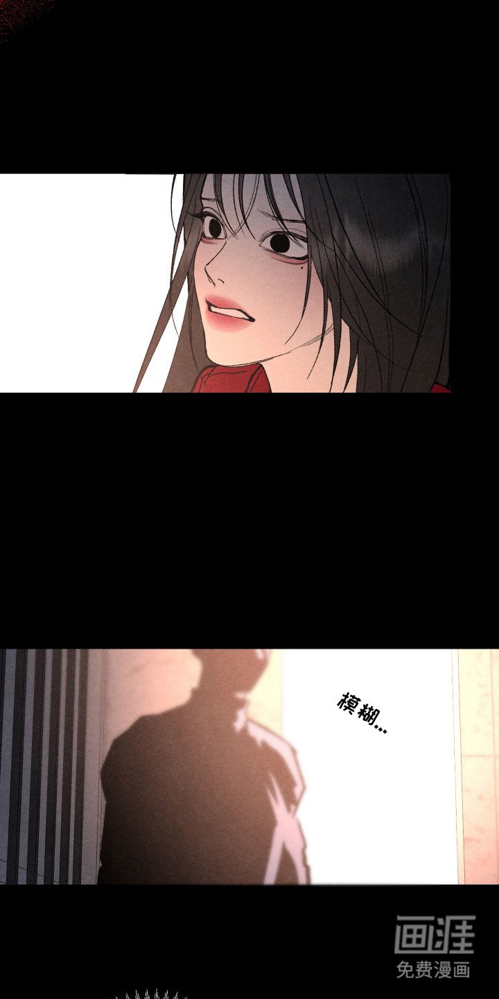 第1章：奇怪的梦