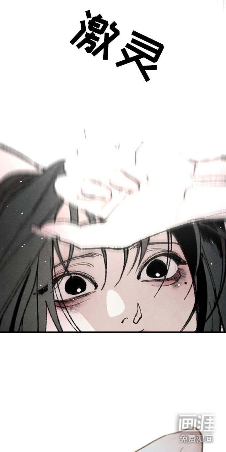 第1章：奇怪的梦