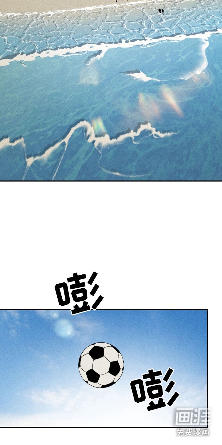 第2章：有趣的事