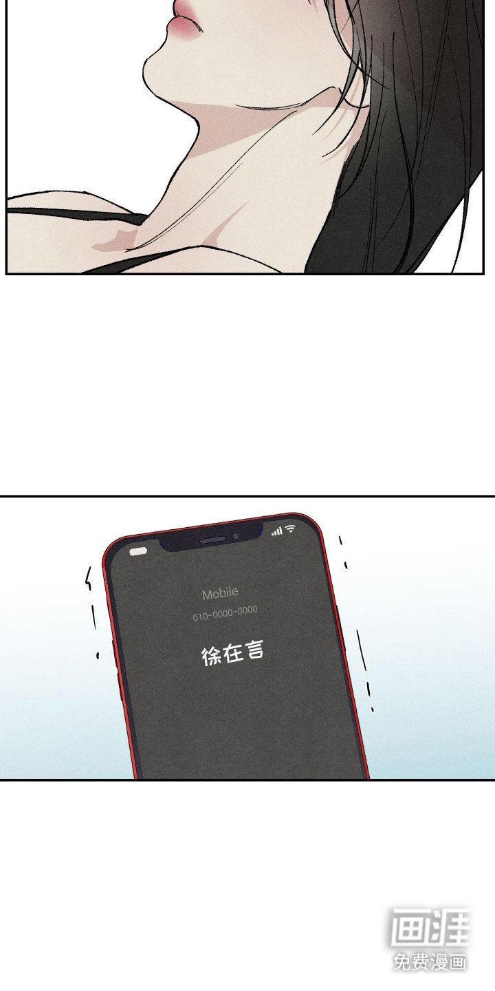 第2章：有趣的事