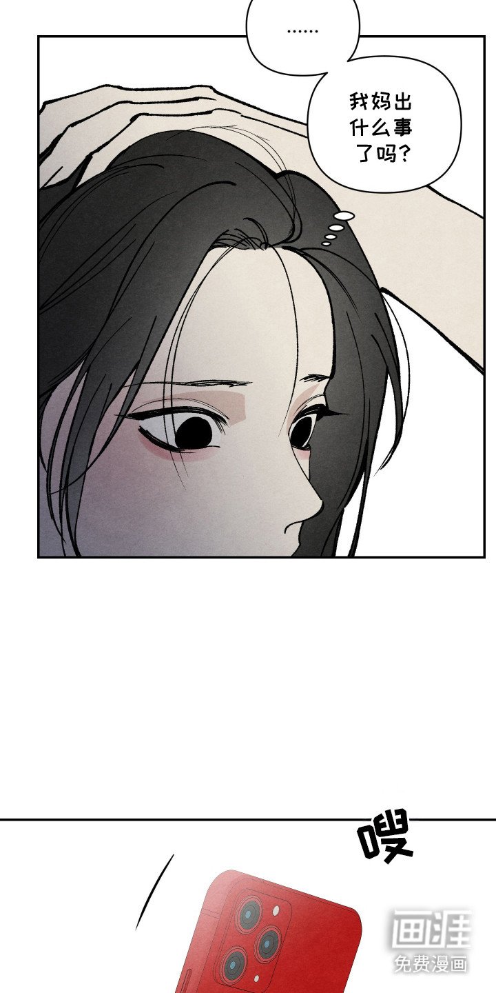 第2章：有趣的事