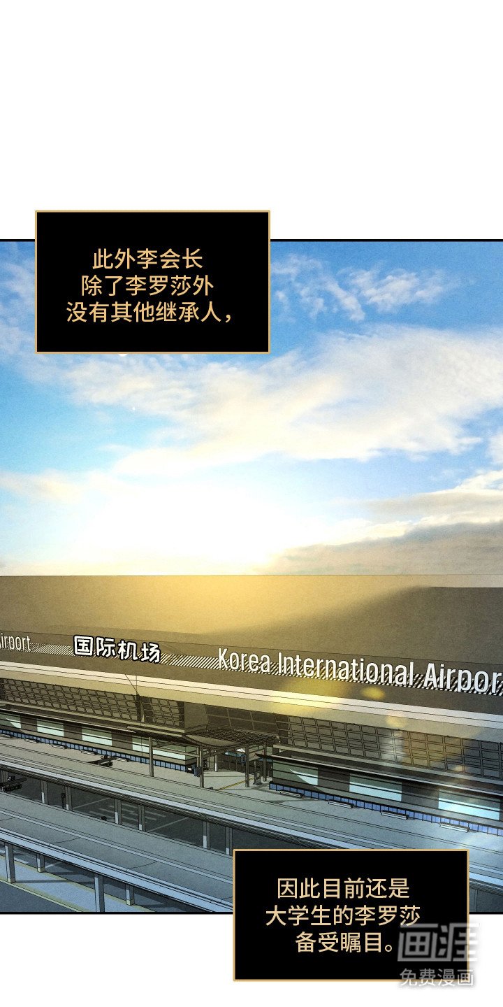 第3章：震惊