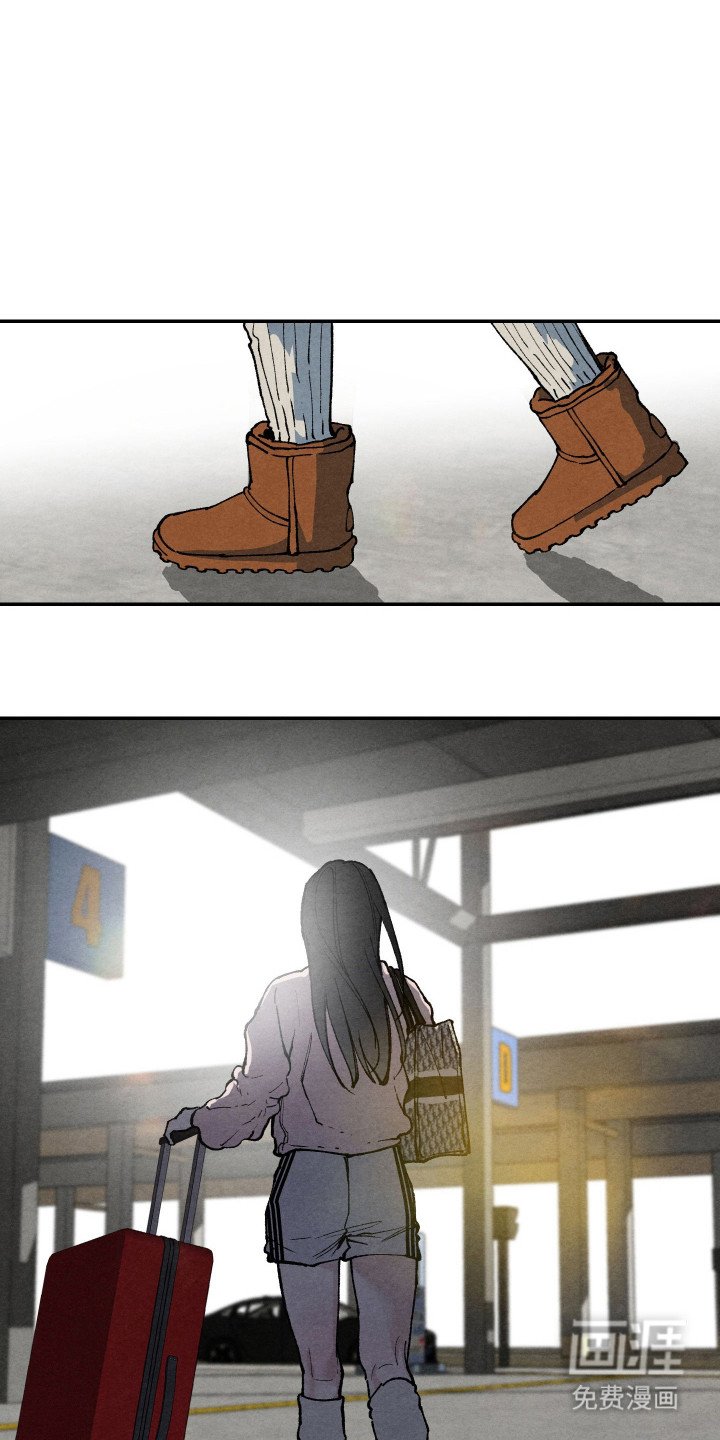 第3章：震惊