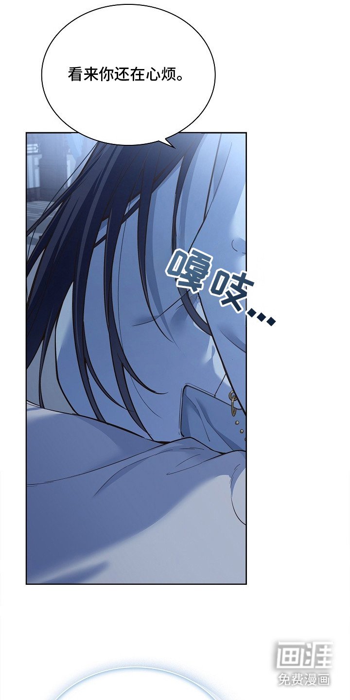 第1章：大师兄