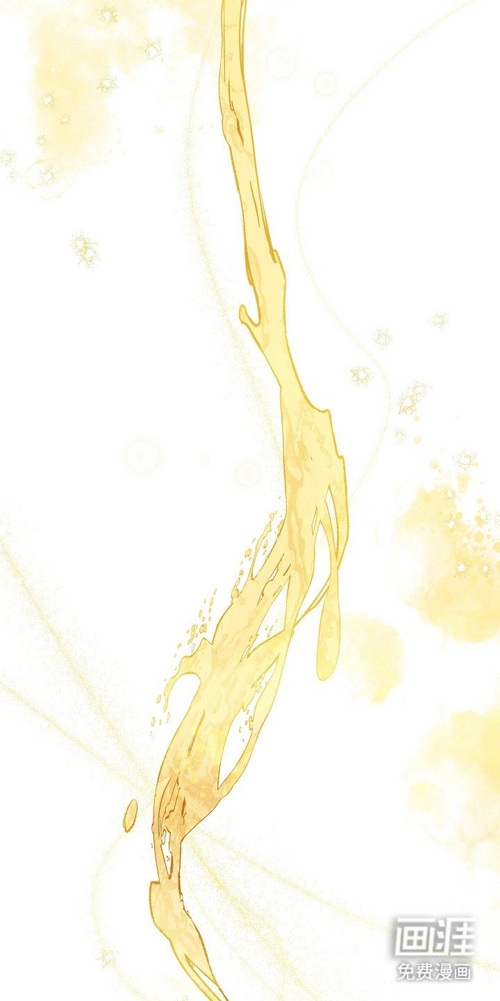 第1章：大师兄
