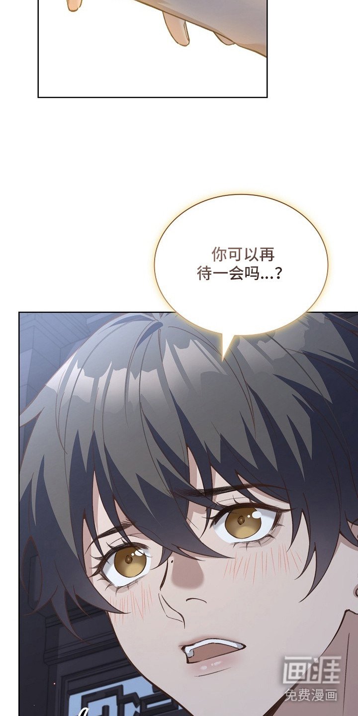 第1章：大师兄